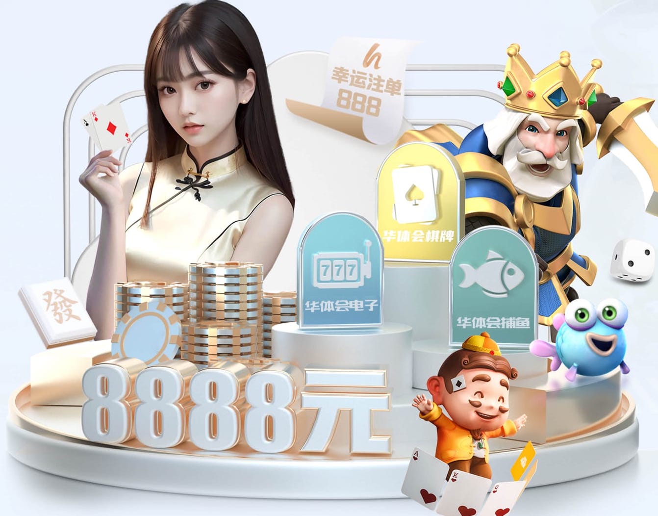 c7 1.2米园林景观设计