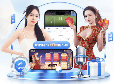 c7 公务员有绿化工程吗
