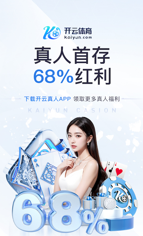 c7 深度分析：市政园林管理面临挑战与机遇。
