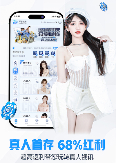 7c娱乐官网 500万的绿化工程能挣多少
